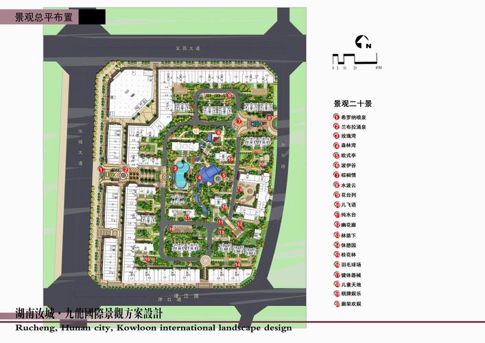 湖南郴州汝城九龙国际